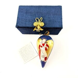 Vintage “Li Bien” Hand Painted Glass Ornament